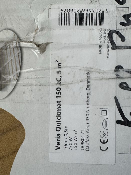 Тепла підлога Veria Quickmat 150 – 5 м²