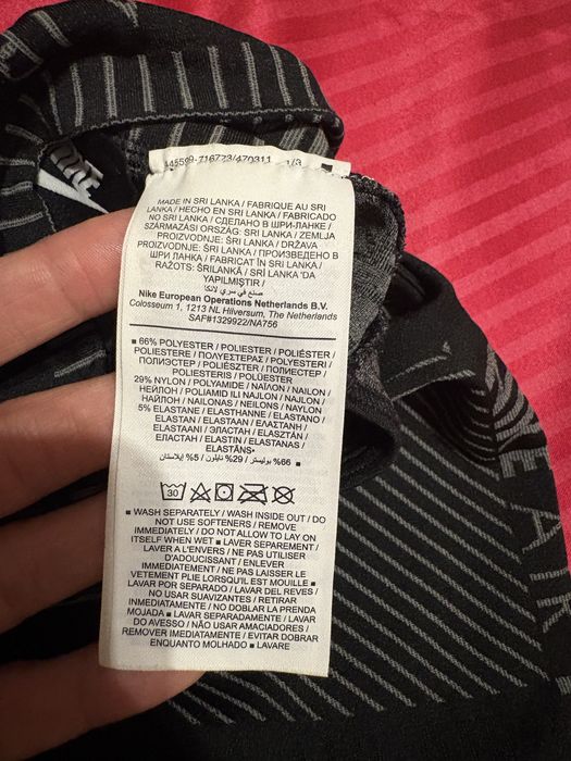 Nike. Сукня. Сарафан