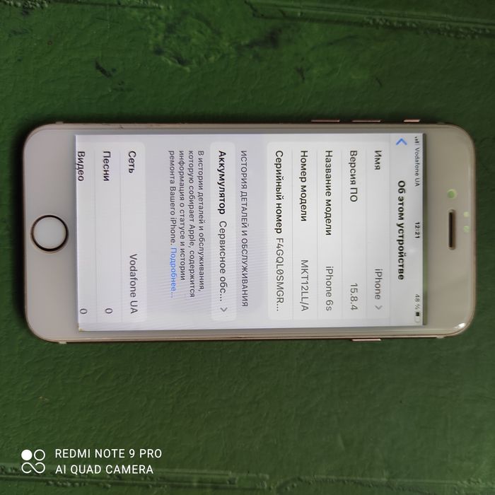 Iphone 6s/64 неверлок