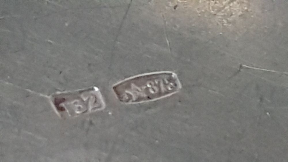 Конфетница ,сахарница  серебро, 875