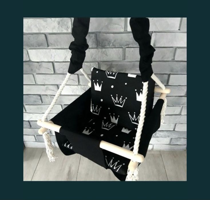 Huśtawka dziecięca do 25kg