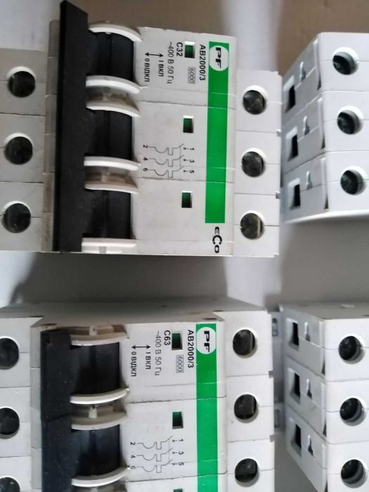 Автоматы одним лотом 7 штук