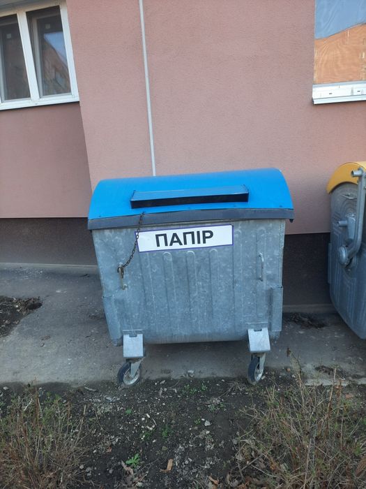 Контейнер для сміття
