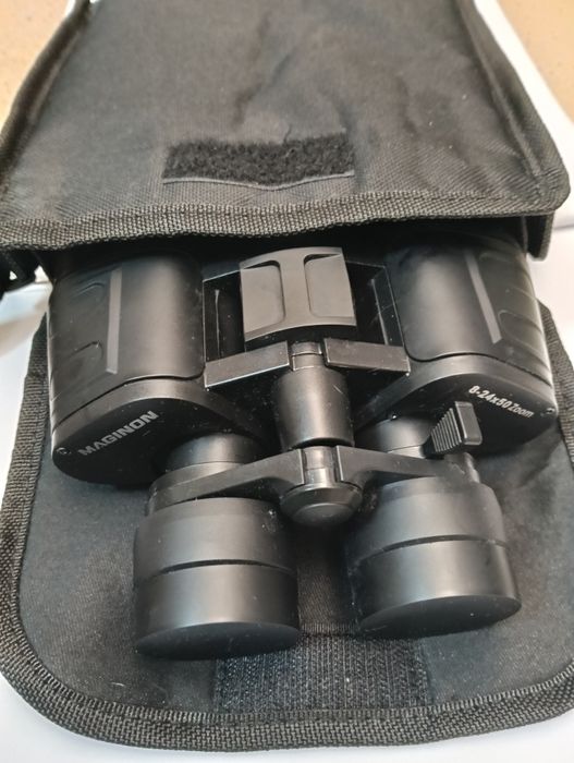 Vendo binóculos como novos