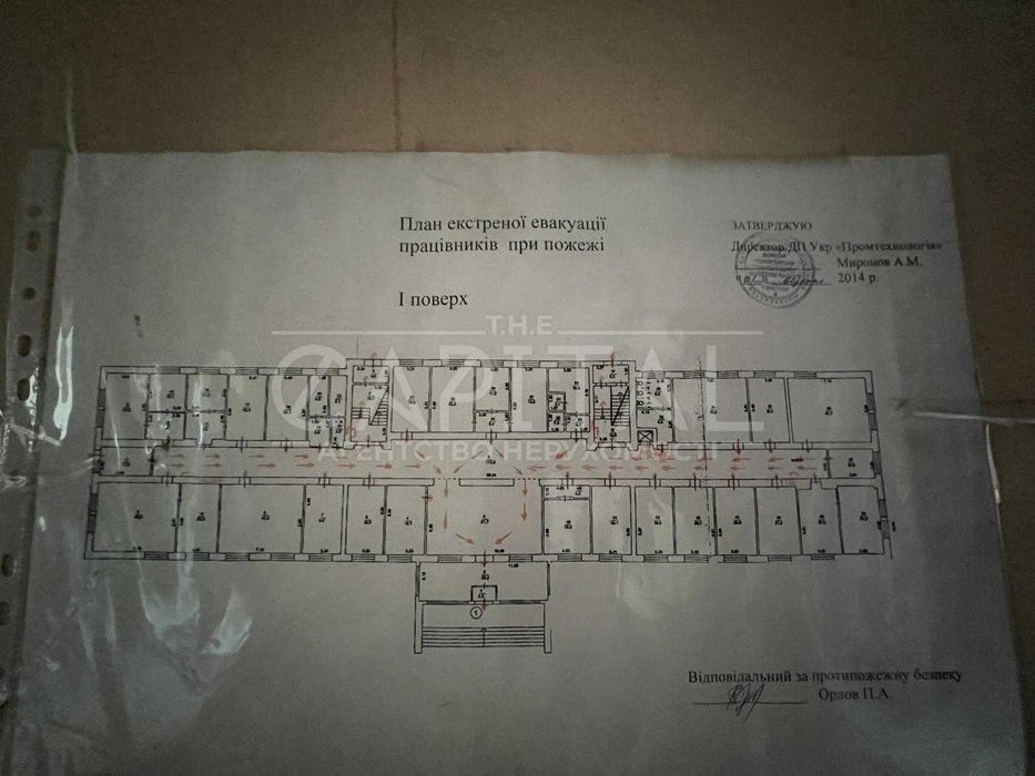 ПРОДАЖ/Окремо стояча будівля, 4400 м2, Магнітогорська, Лівий Берег