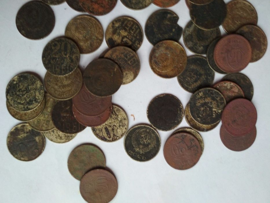 лот 20 коп ссср 161 шт