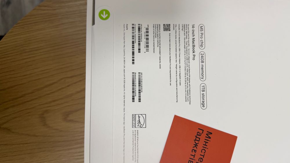 Apple MacBook Pro 14-inch M5 Pro 24GB/1TB Silver MGDN4 модель 2026