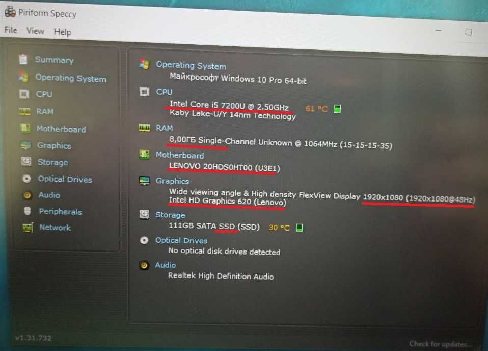 Ультрабук\ 14" FullHD IPS \ Intel i5-6300\ ddr4\ ssd\ 7 годин