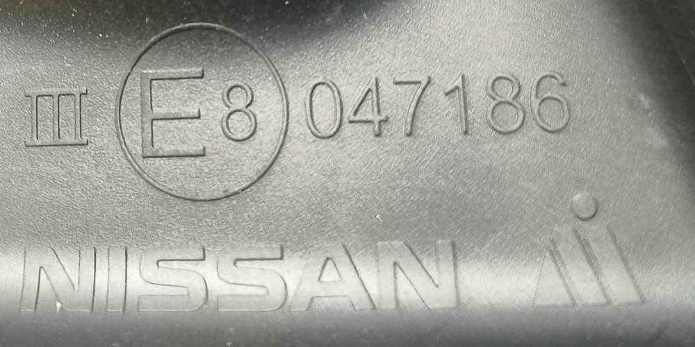 Espelho Retrovisor Direito 047186 - NISSAN JUKE