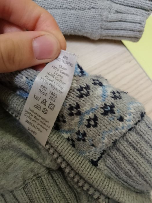 Sweterek na zamek niemowlecy