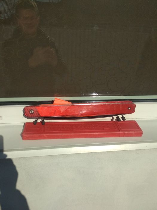 Знак аварійної зупинки