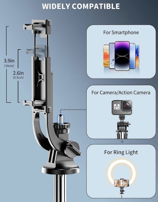 Селфи палка трипод