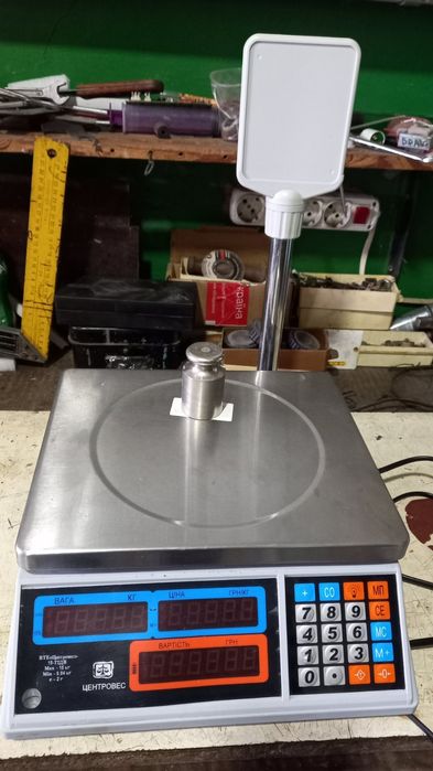 Веселих електроні Центровес