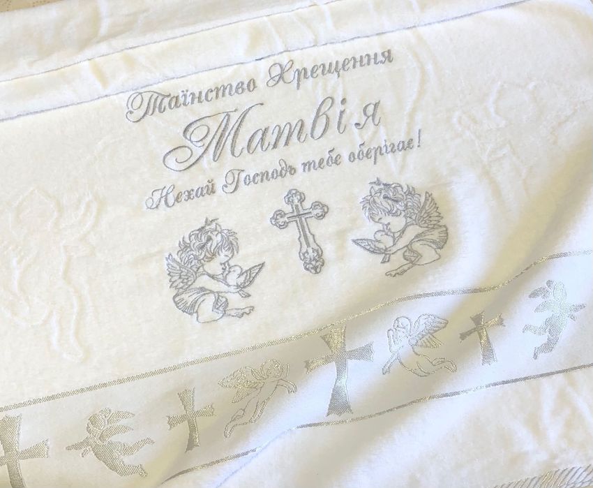 Именная крыжма,готовые варианты ,летняя крижма,рушник, муслин