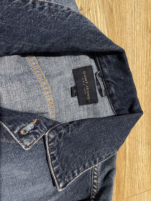 Kurtka meska Gant USA L