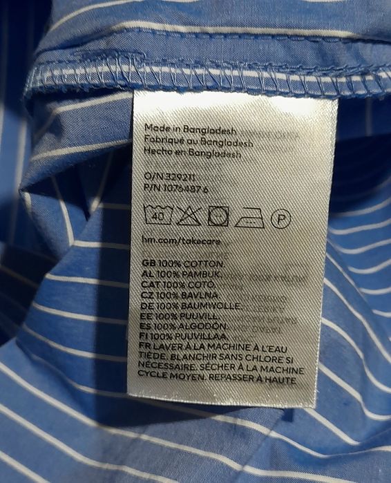 Ого-го какой размерчик Мужская рубашка большой размер, сорочка батал