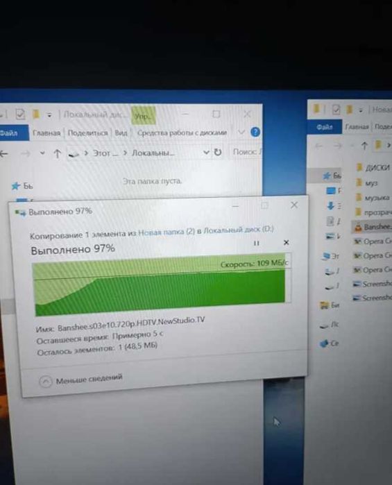 Внешний жесткий диск 500гб, ЮСБ-3.