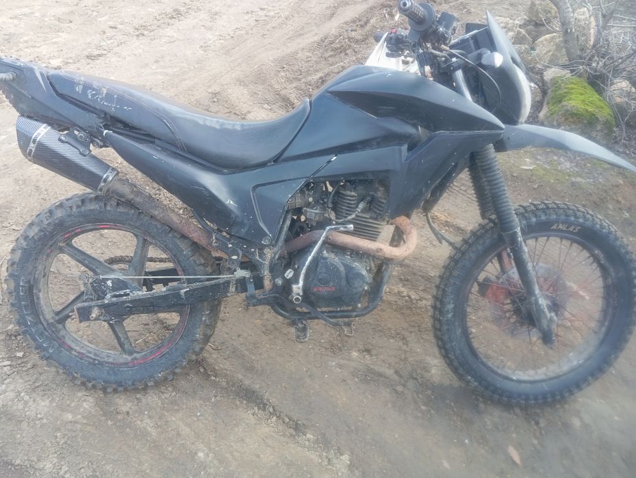 Эндуро,Kamax 200