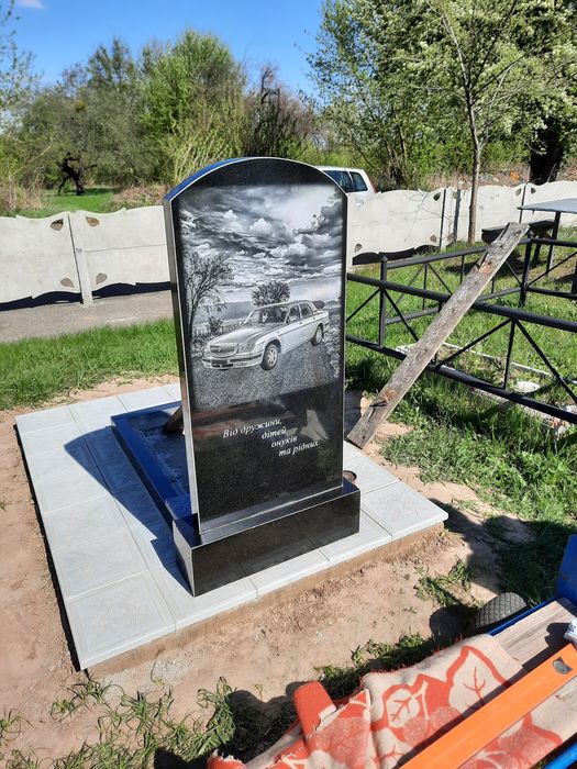 Вироби з граніта,продаж та встановлення,пам'ятники.Васильків та район.