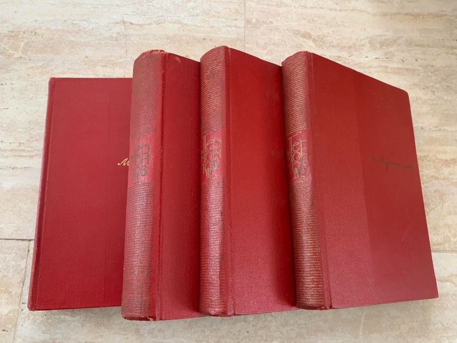 Лермонтов - собрание сочинений