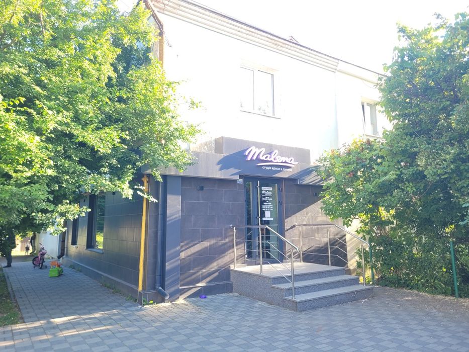 Ексклюзивна квартира в самому центрі міста!