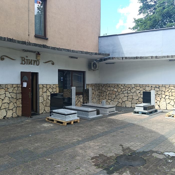 Kamieniarstwo pomniki nagrobki