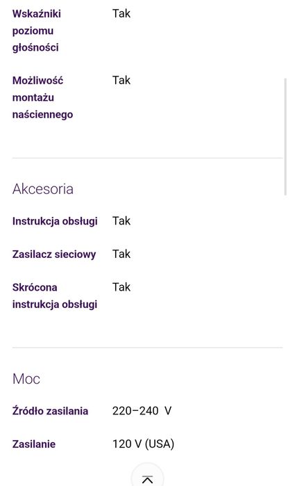 Niania elektroniczna Phillips Avent