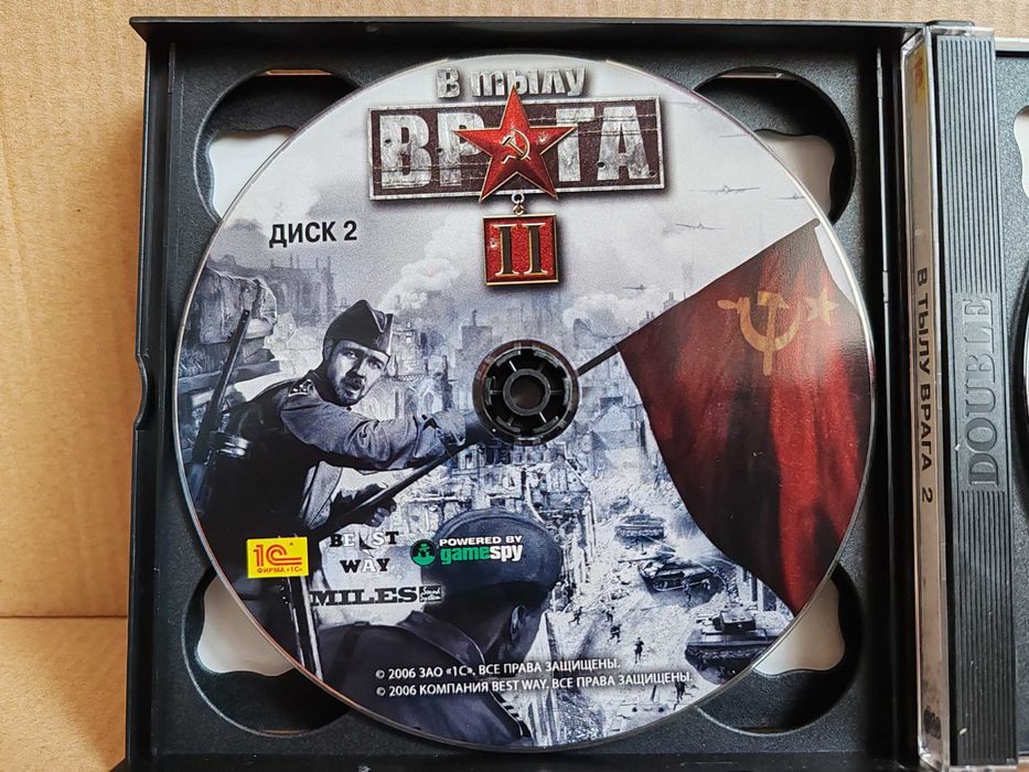 Комп'ютерна гра "У тилу ворога 2" Три диски (комплект)