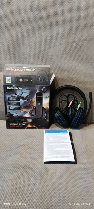 Навушники Defender  G-160