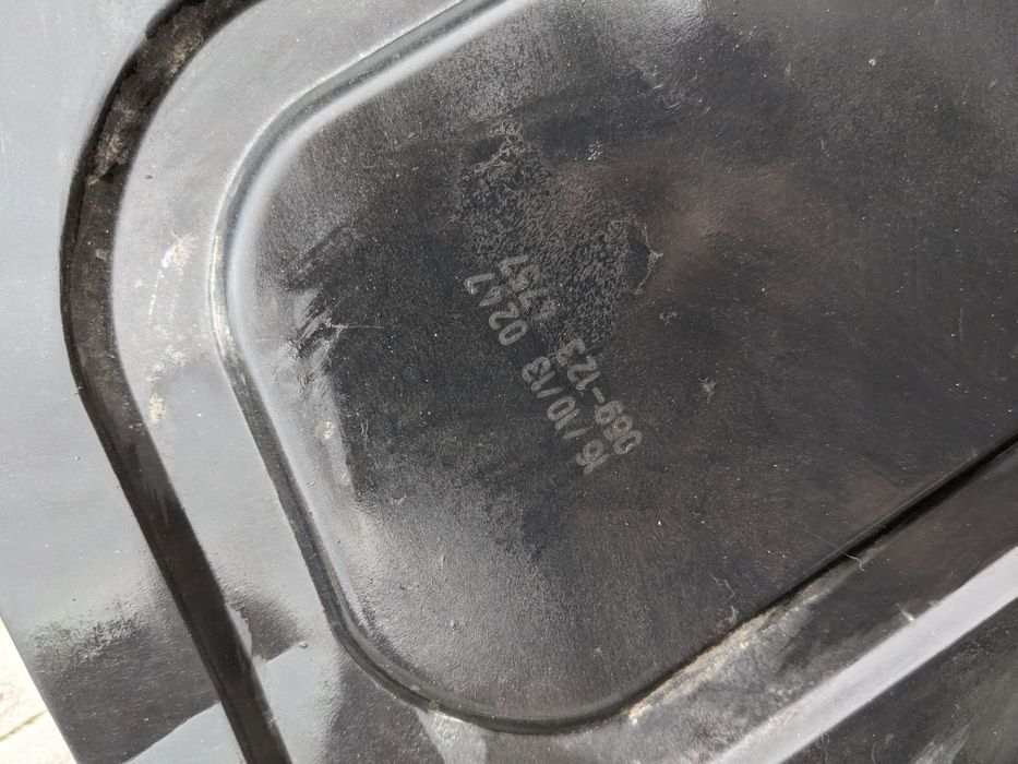 Защита двигателя 6R0825237 D Volkswagen Seat