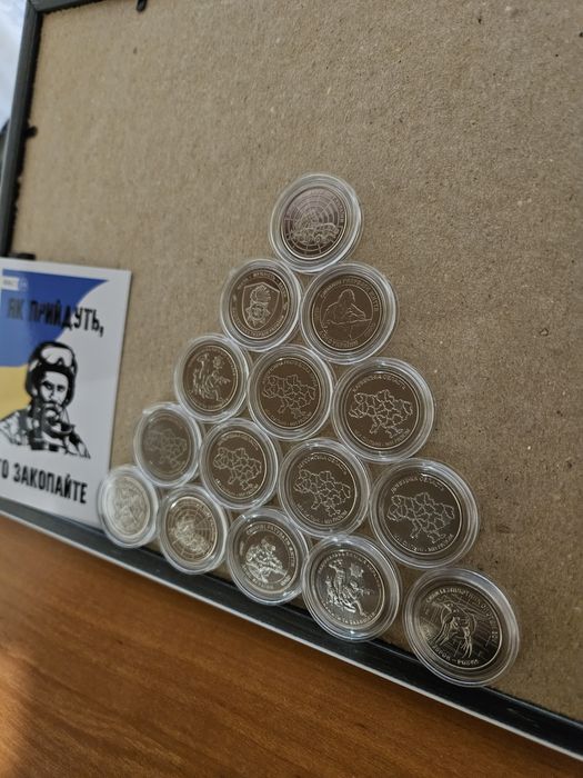 Продам пам'ятні та обігові монети України
