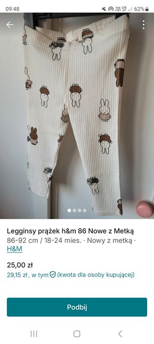 Legginsy H&M 86 Prążek