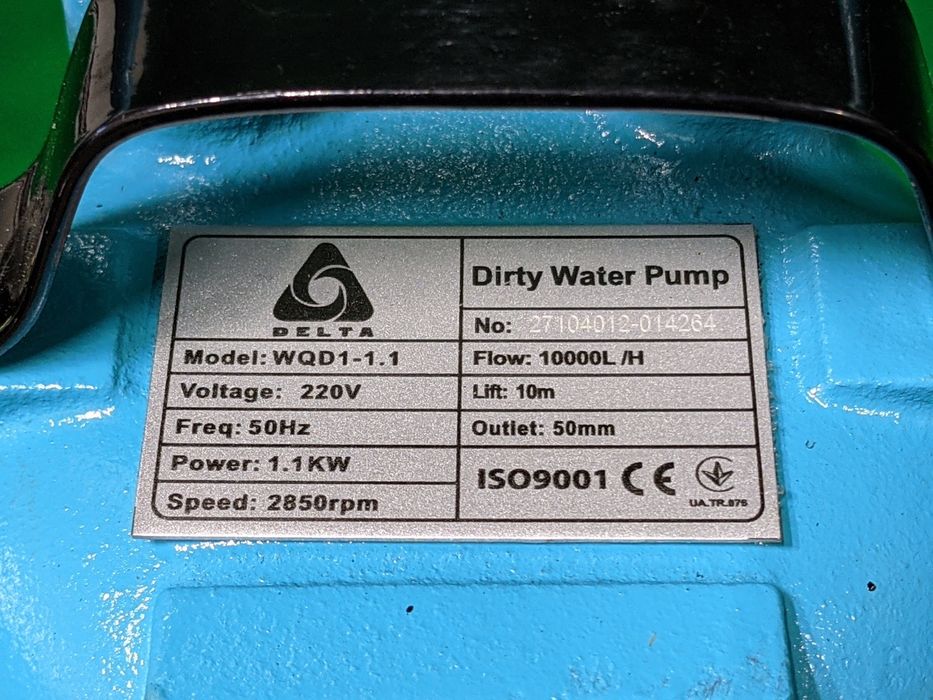 Фекальный дренажный насос. Для выгребных ям, канализации