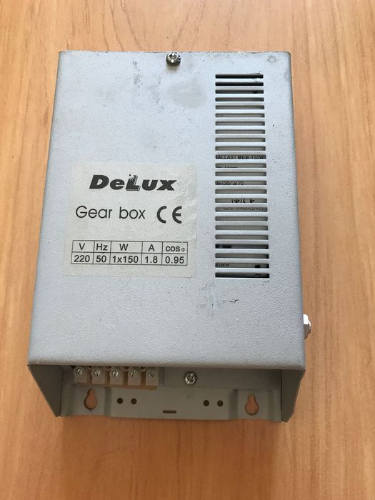 Пусковий блок Delux Gear box 150W. В наявності 30 шт.
