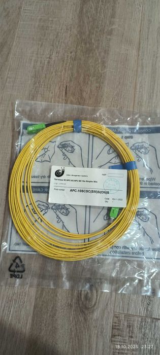 Патчкорд SC-APC-SC-APC SM 10м Simplex Slim