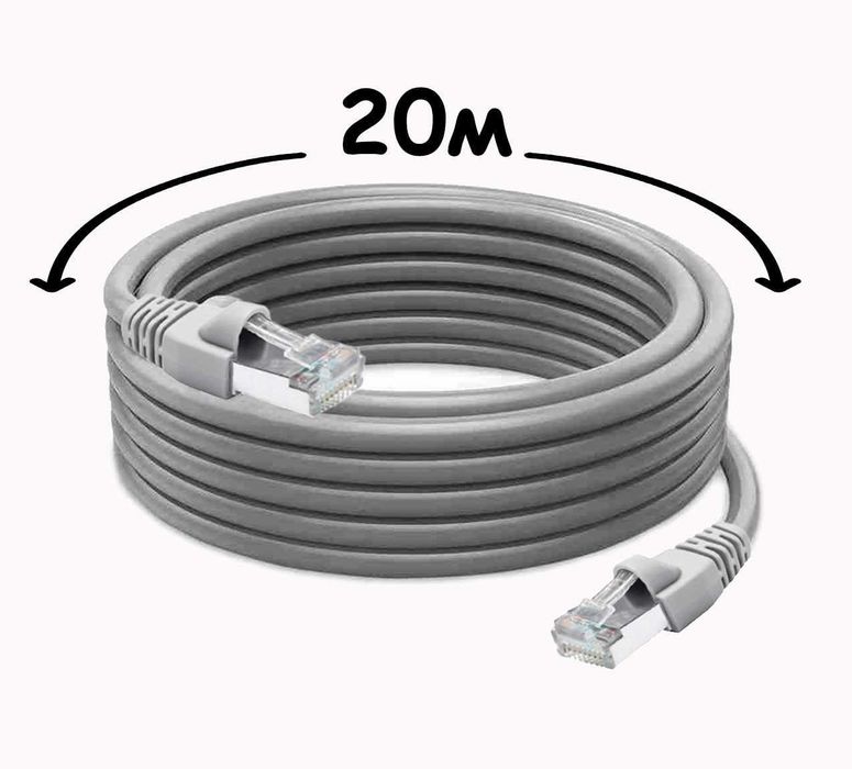 Кабель для інтернету патч-корт,RJ45 швидкість 1000 Мбіт/с UTP CAT 5e