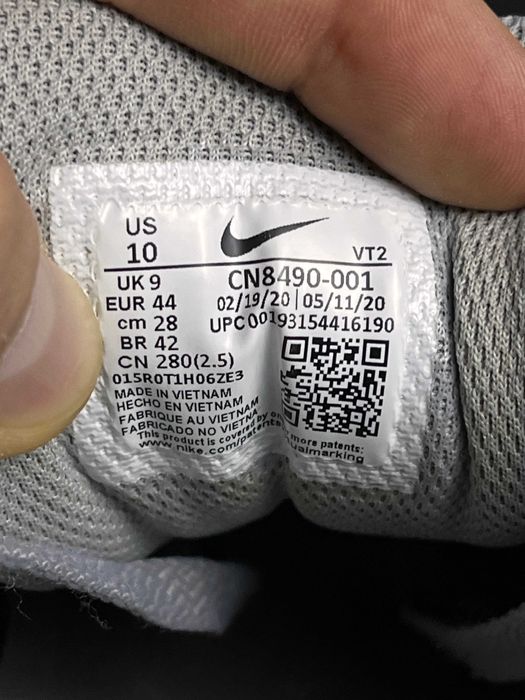 Nike Air Max 95 | Літо