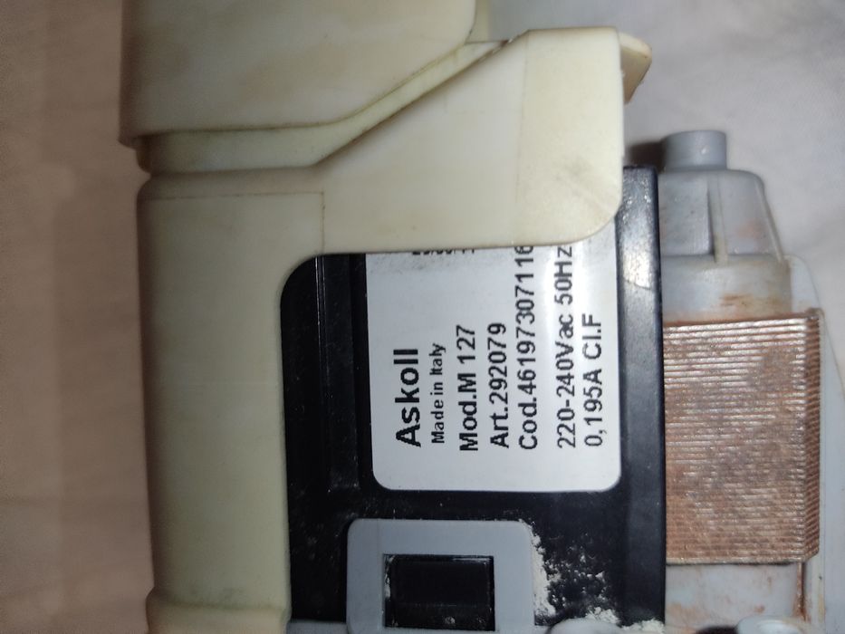 Перекачующий насос пральної машини