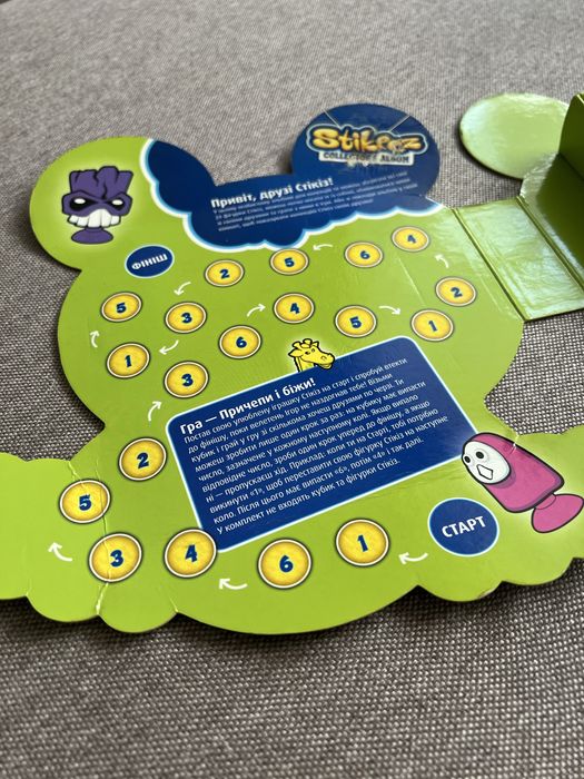 Продам альбом с фигурками stikeez