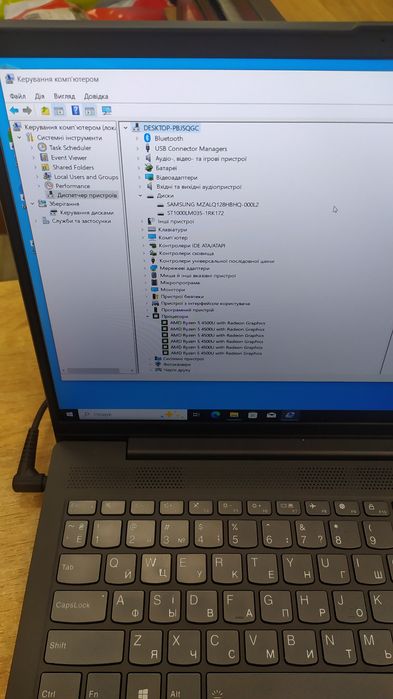 Ноутбук Lenovo Ideapad 5 15are05 15.6" IPS