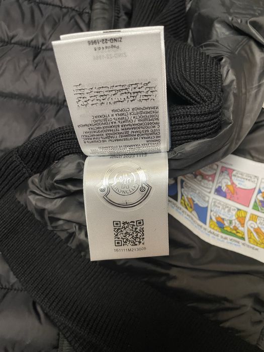 АКЦІЯ!!  Кардиган Moncler