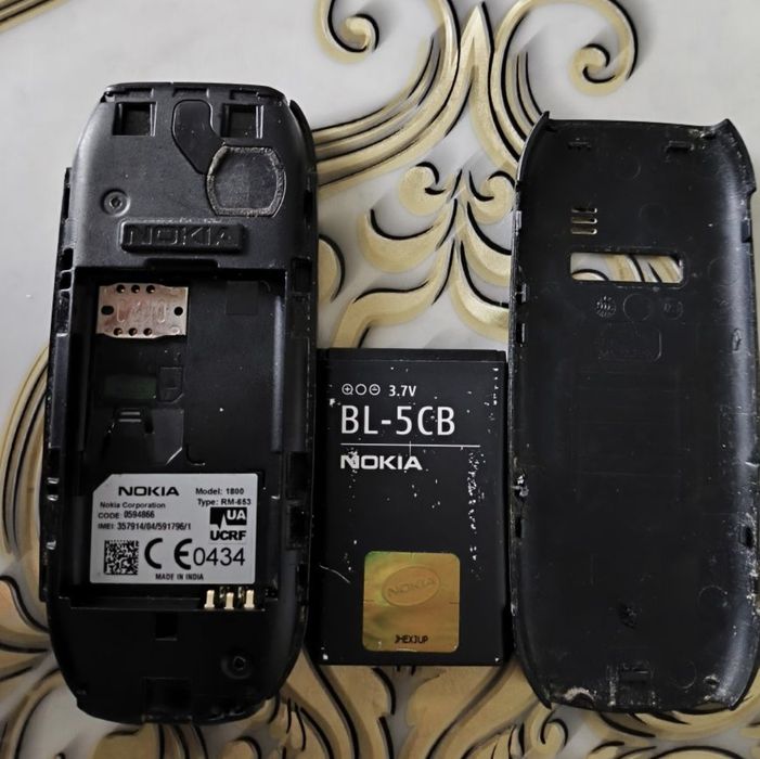 Робочий кнопочный телефон Самсунг