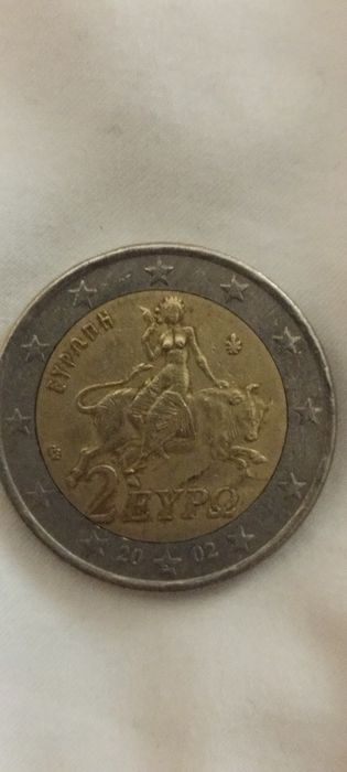 Moeda 2 euros 2002 Grega com defeitos