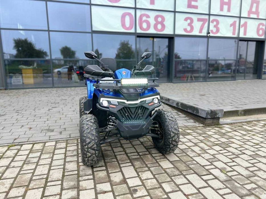 Квадроцикл SPARK SP200-10Е