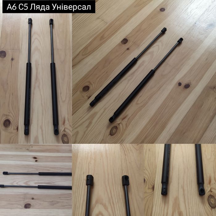 Амортизатор Капота Багажника Skoda,Audi,Volkswagen,Passat,Octavia,A6,4
