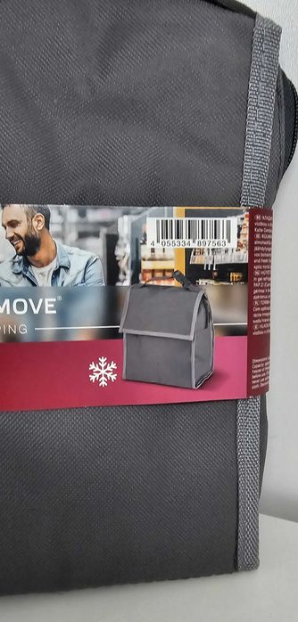 Torba termiczna Topmove 4,8L