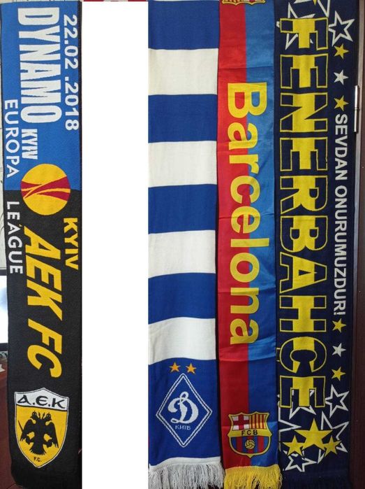 роза шарф Динамо Киев АЕК Украина Барселона Ман Юн Яблонец Фенербахче