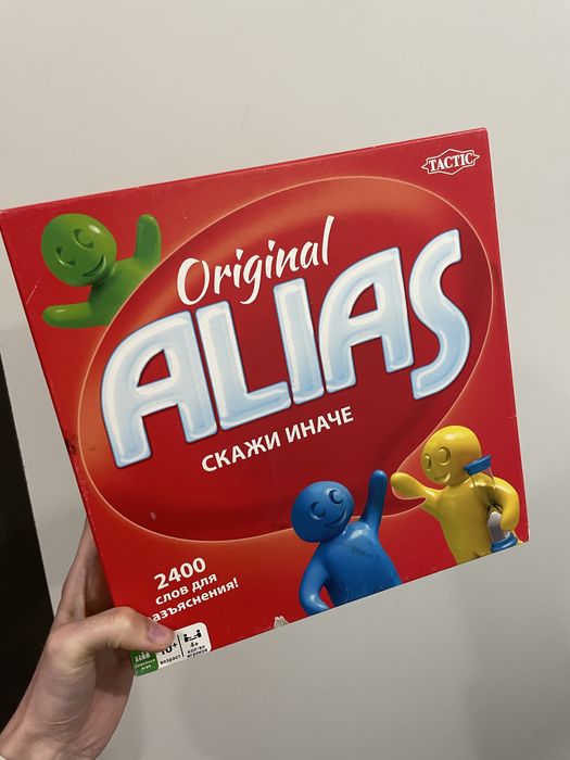 Настільна гра Alias