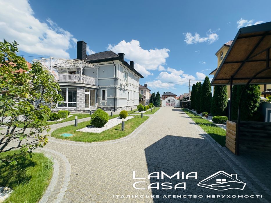 Дом по адресу (площадь 180 м²) - Atlanta.ua - фото 18