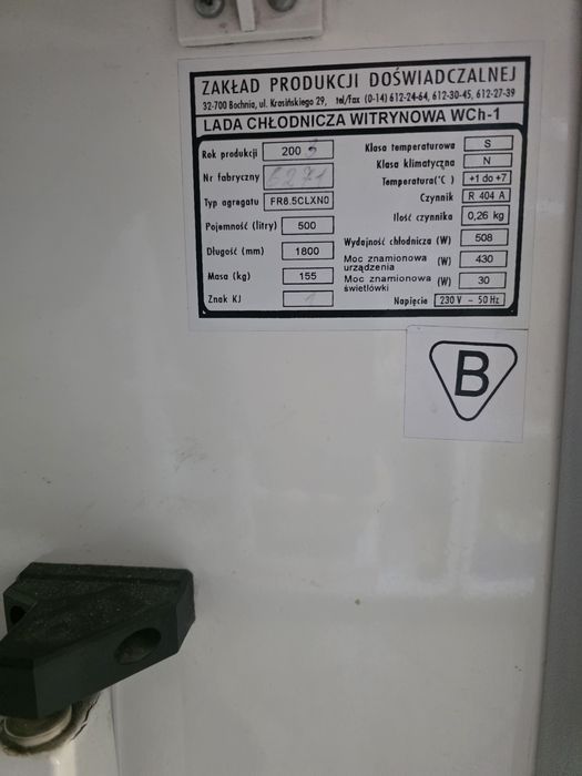 Lada chłodnicza Chorzów